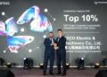 TECO Earns Global ESG Recognition with S&P Global Sustainability Yearbook and Dow Jones Best-in-Class Indices Inclusion