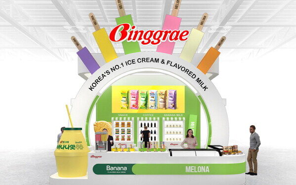 Binggrae to Participate in THAIFEX 2026, Asia’s Largest Food Trade Exhibition