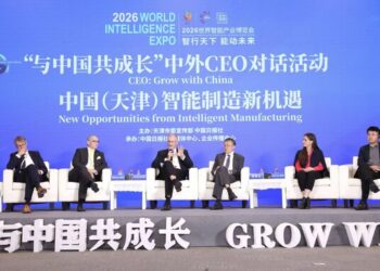 Business leaders hail nation’s intelligent manufacturing