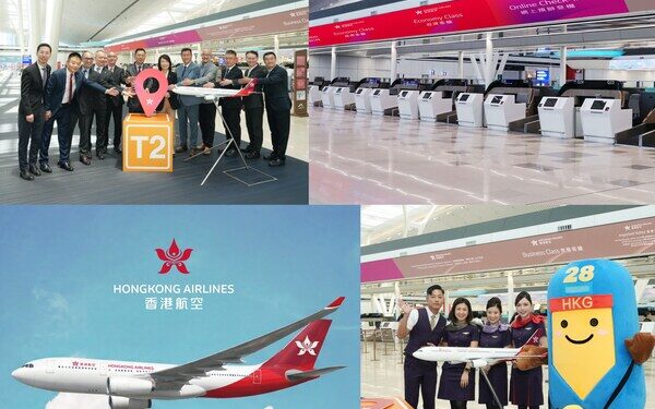 Hong Kong Airlines Officially Moves into Terminal 2; Unveils Refreshed Brand Identity; Launches Upgraded Member Rewards for 20th Anniversary