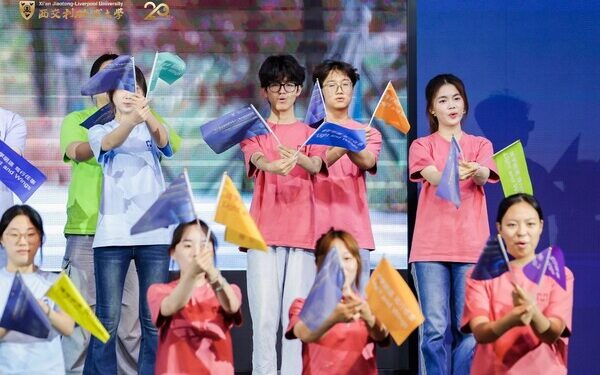 XJTLU celebrates 20th anniversary and unveils new 10-year plan