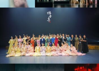 Acclaimed Chinese Dance Drama Dream in Peony Pavilion Makes Overseas Premiere at the Esplanade Singapore