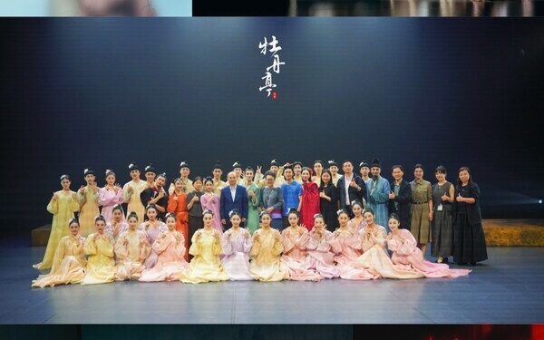 Acclaimed Chinese Dance Drama Dream in Peony Pavilion Makes Overseas Premiere at the Esplanade Singapore