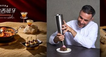 INPARADISE Partners with Michelin Guide-Recommended Chef Daniel Sanz Martin for an Exclusive Culinary Collaboration