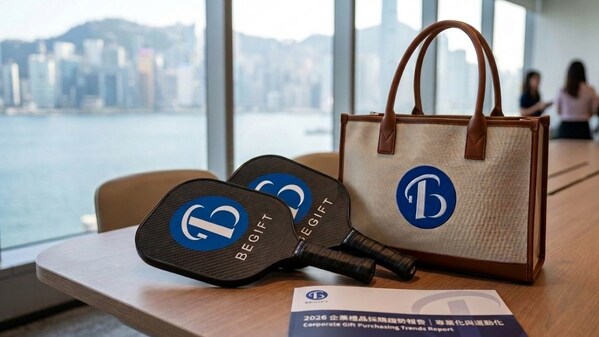 2026 Hong Kong Corporate Gift Purchasing Trends Report: BeGiftHK Reveals “Specialization and Wellness” as the New Standard for Corporate Gifting