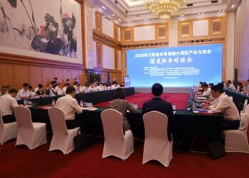 Xinhua Silk Road: Jiangxi-Greater Bay Area Economic and Trade Week held in Shenzhen