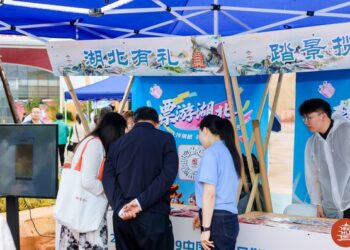 China Tourism Day: Great perks for your Hubei trip