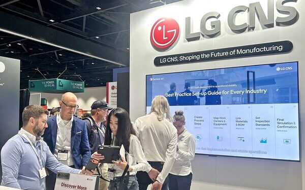 LG CNS Expands North American AX Business, Supporting Smart Factory Transformation for SMEs
