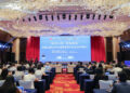 Hainan and Hong Kong explore greater economic cooperation