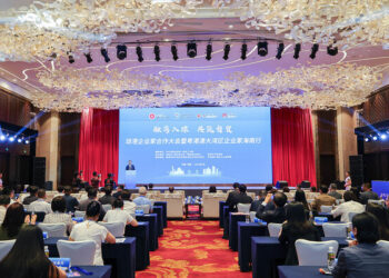Hainan and Hong Kong explore greater economic cooperation