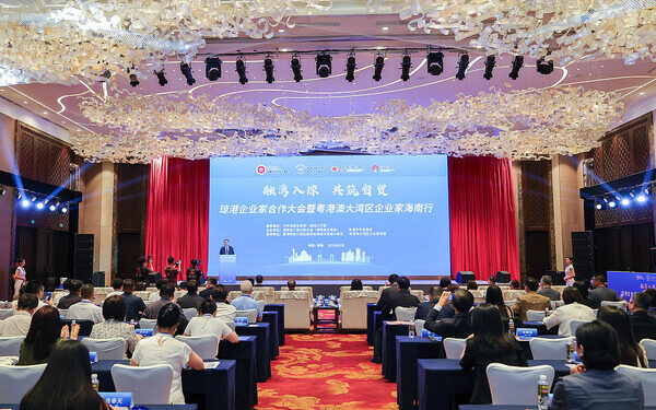 Hainan and Hong Kong explore greater economic cooperation