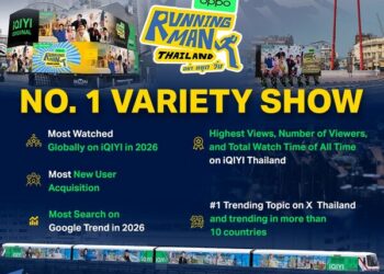 iQIYI Celebrates Phenomenal Success of ‘Running Man Thailand,’ Shattering Records with 6.85 Billion Cross-Platform Impressions Globally to Solidify Its ‘King of Variety’ Status