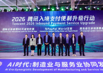 Tencent Announces Three Initiatives to Make Inbound Payments for International Visitors Easier Than Ever During APEC 2026