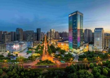 Xi’an Accelerates Industrial Transformation, Charting a New Blueprint for Global Trade and Technological Innovation