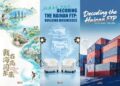 Hainan: A Microcosm of China’s Opening Up