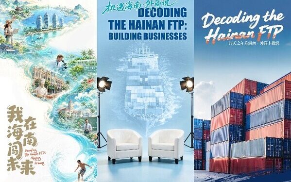 Hainan: A Microcosm of China’s Opening Up