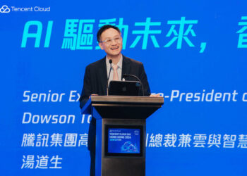 Tencent Rolls Out New AI Tools and Enterprise Solutions for Global Markets at Inaugural Tencent Cloud Day Hong Kong