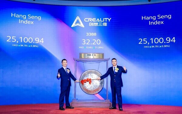 Creality 3D Successfully Listed in Hong Kong