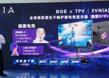 Zero Distortion, True 1000FPS: Evnia and BOE Debut the World’s First Native 1000Hz 1080p Gaming Monitor