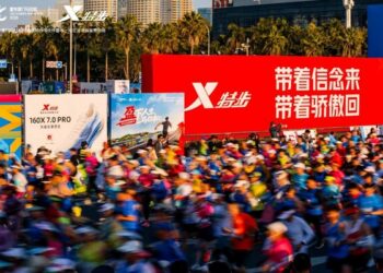 Xtep Recognized for Leading Position in the global running shoes market in 2025 as Industry Advances Toward Professionalization and Scenario Segmentation