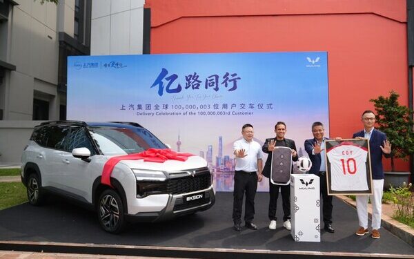 Wuling Delivers First Batch of EKSION in Indonesia as SAIC Group Reaches 100 Million Vehicle Deliveries Globally