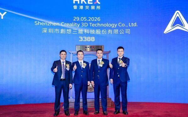 Creality Charts Next Decade as AI-Powered Consumer 3D Creative Platform, Hong Kong listing anchors the company’s full-stack ecosystem shift