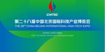 The 28th China Beijing International High-Tech Expo Opens