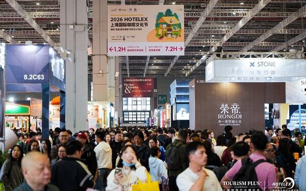 Gather Momentum, Lead Cross-Border Prosperity —- 2026 HOTELEX Shanghai Concludes Successfully, Unlocking New Opportunities for the Global Hotel & Catering Industry