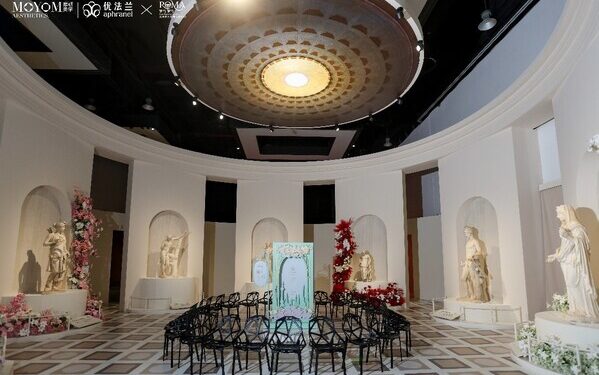 Aphranel Hosts “The Poetics of Time” Cultural Forum at Rome Exhibition in Shanghai