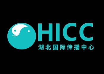Chinese and International Cultural Figures Explores Heritage and Innovation in China’s Hubei Province
