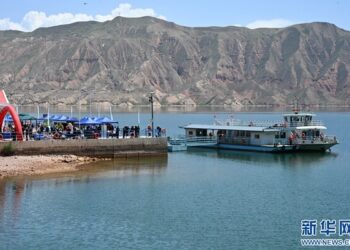Xinhua Silk Road: “Pure Yellow River”-themed tourism activities held in Qinghai