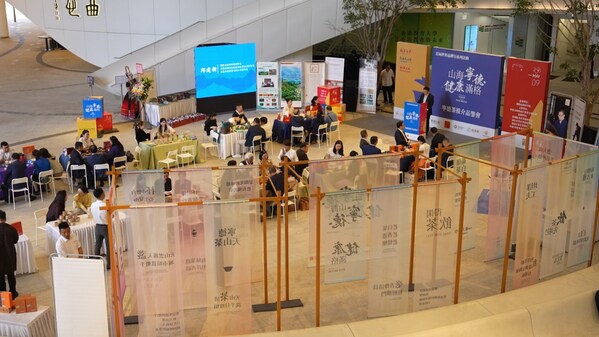 Xinhua Silk Road: SE China city Ningde holds tasting in Hong Kong to bolster local tea industry
