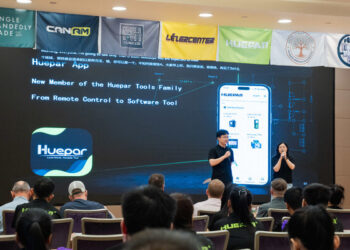 Huepar Launches Next-Generation Huepar App, Bringing Pro-Grade Measurement Capabilities Within Reach of Every Jobsite