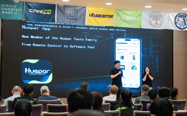 Huepar Launches Next-Generation Huepar App, Bringing Pro-Grade Measurement Capabilities Within Reach of Every Jobsite