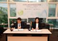 TABC, TÜV Rheinland Sign MoU to Streamline Fire Safety Certification for Taiwan Building Materials