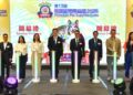 “Premium Pet Supplies Expo 2026” Officially Opens