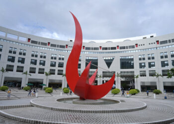 HKUST med school dean appointed