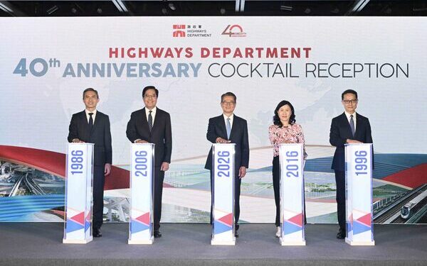 HyD celebrates 40th anniversary