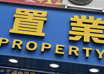 Property sales down 1.8%