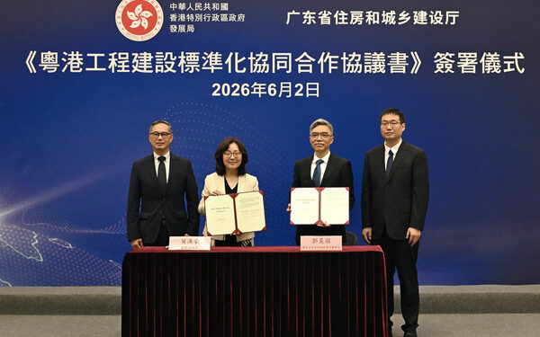 Construction pact signed