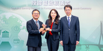 Taishin Bank Selected as Demonstration Bank for One-Stop Banking Services for Foreigners, Enhancing Banking Accessibility for International Talent