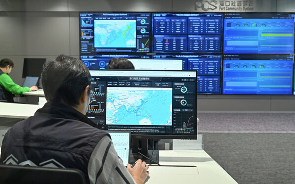 Port system enables seamless freight