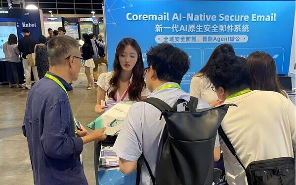 Coremail Highlights Practical AI Adoption in Enterprise Email at AI+ Power 2026