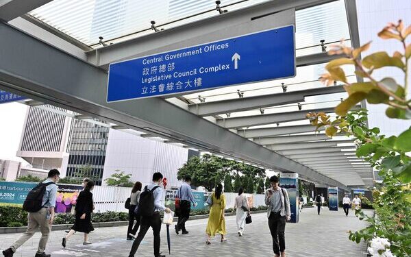 2% pay rise for civil servants offered