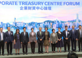 Treasury centre plan unveiled