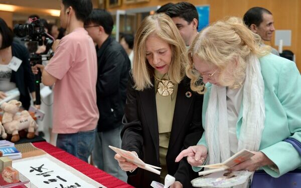 International Day for Dialogue Among Civilizations Events Held in Geneva