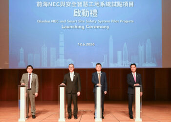 Qianhai projects to adopt HK model