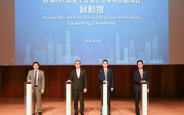 Qianhai projects to adopt HK model