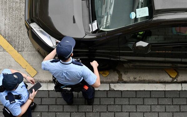 eTraffic Ticket Platform enhanced
