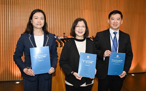 Five-Year Plan consultation begins